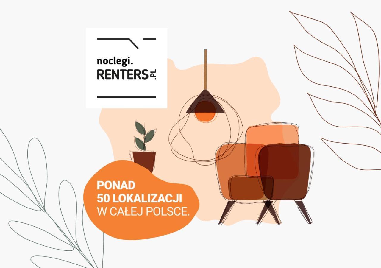 Apartments Browary Warszawskie By Noclegi Renters ワルシャワ エクステリア 写真